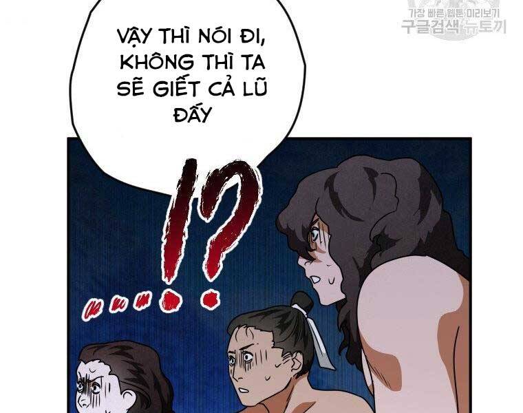 Thời Đại Hoàng Kim Của Thiên Kiếm Chap 19 - Next Chap 20