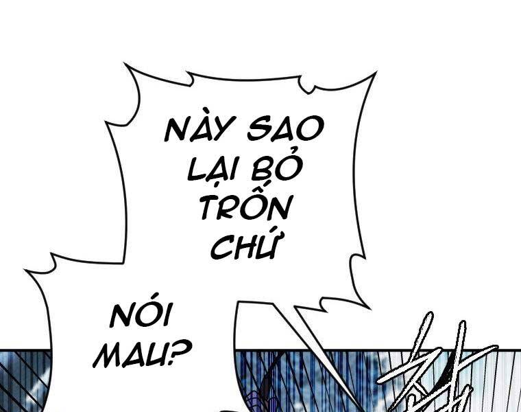 Thời Đại Hoàng Kim Của Thiên Kiếm Chap 19 - Next Chap 20