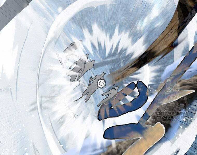 Thời Đại Hoàng Kim Của Thiên Kiếm Chap 19 - Next Chap 20