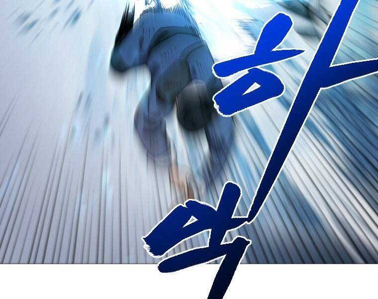 Thời Đại Hoàng Kim Của Thiên Kiếm Chap 19 - Next Chap 20