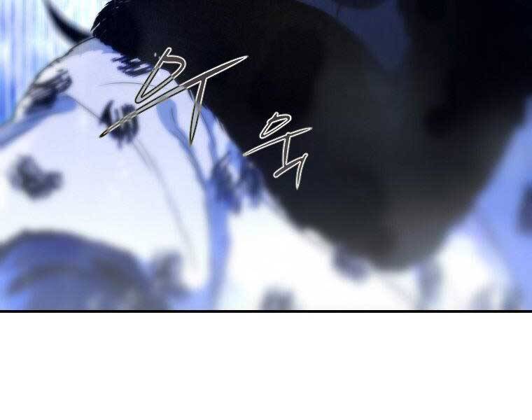 Thời Đại Hoàng Kim Của Thiên Kiếm Chap 19 - Next Chap 20