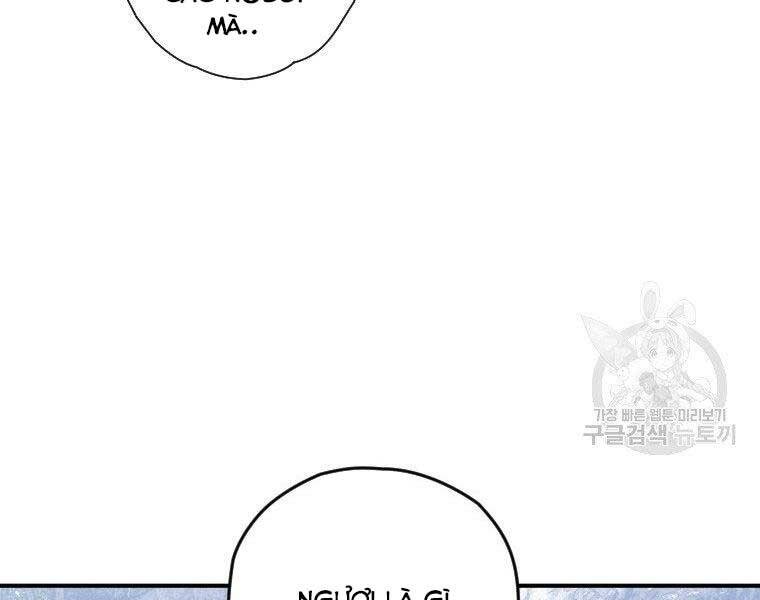 Thời Đại Hoàng Kim Của Thiên Kiếm Chap 19 - Next Chap 20