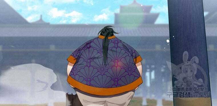 Thời Đại Hoàng Kim Của Thiên Kiếm Chap 2 - Next Chap 3