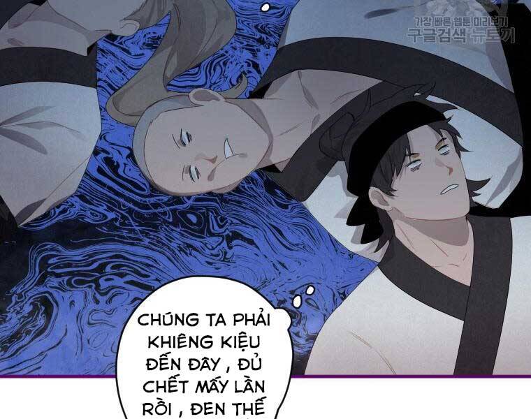 Thời Đại Hoàng Kim Của Thiên Kiếm Chap 2 - Next Chap 3