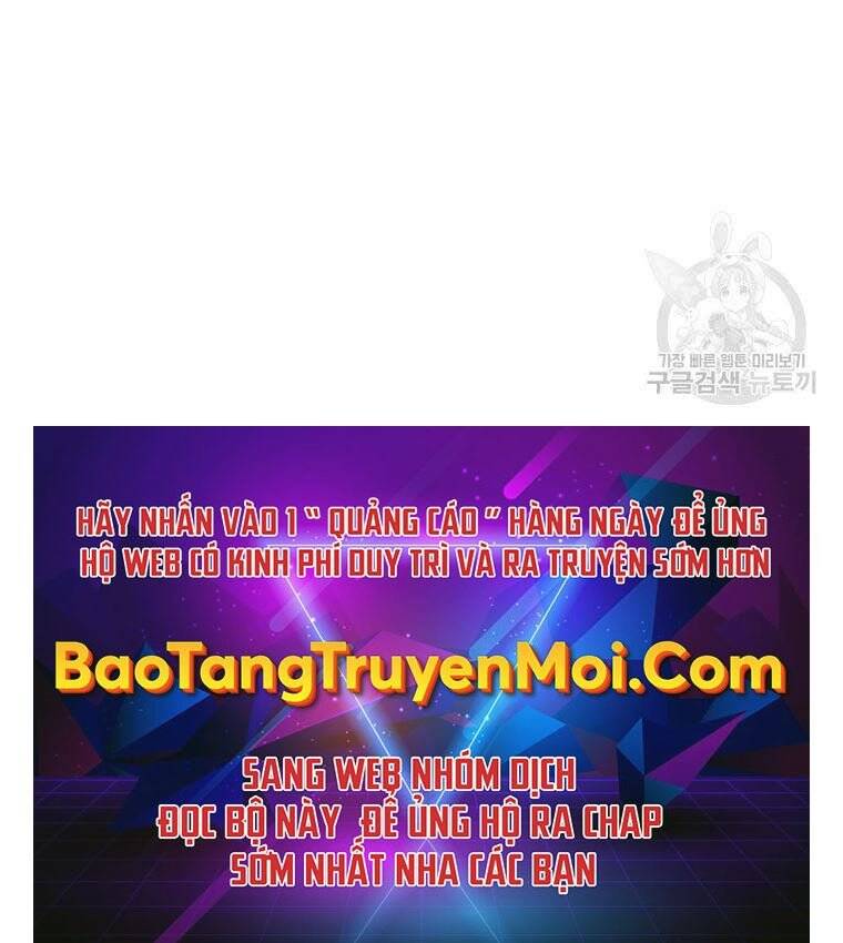 Thời Đại Hoàng Kim Của Thiên Kiếm Chap 2 - Next Chap 3