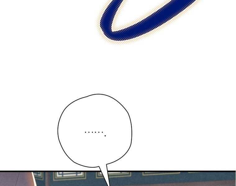 Thời Đại Hoàng Kim Của Thiên Kiếm Chap 2 - Next Chap 3