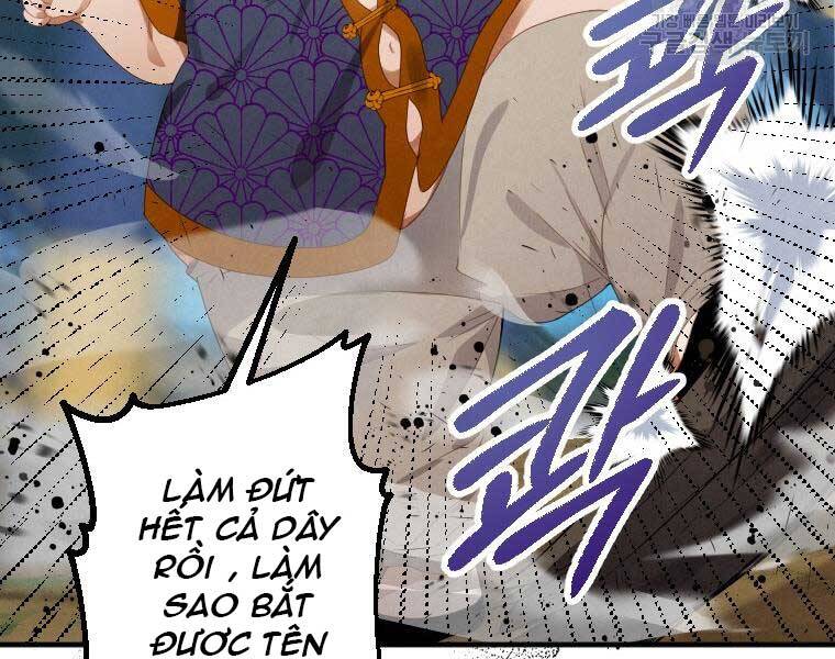 Thời Đại Hoàng Kim Của Thiên Kiếm Chap 2 - Next Chap 3