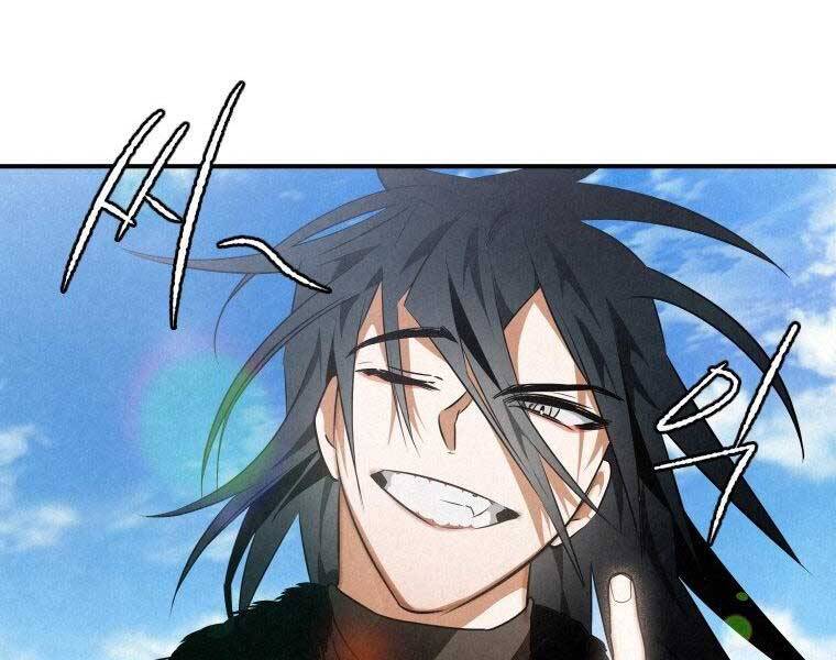 Thời Đại Hoàng Kim Của Thiên Kiếm Chap 20 - Next Chap 21