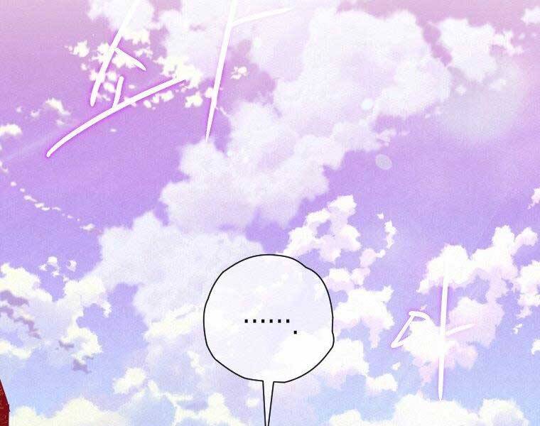 Thời Đại Hoàng Kim Của Thiên Kiếm Chap 20 - Next Chap 21