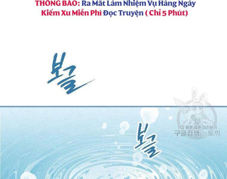 Thời Đại Hoàng Kim Của Thiên Kiếm Chap 3 - Next Chap 4