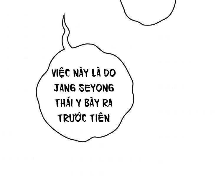 Thời Đại Hoàng Kim Của Thiên Kiếm Chap 3 - Next Chap 4