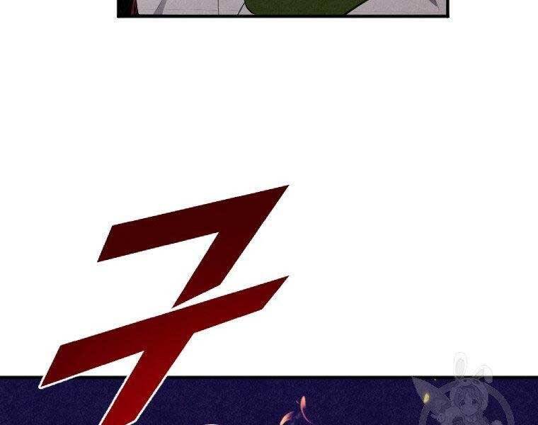 Thời Đại Hoàng Kim Của Thiên Kiếm Chap 3 - Next Chap 4