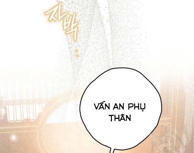 Thời Đại Hoàng Kim Của Thiên Kiếm Chap 3 - Next Chap 4