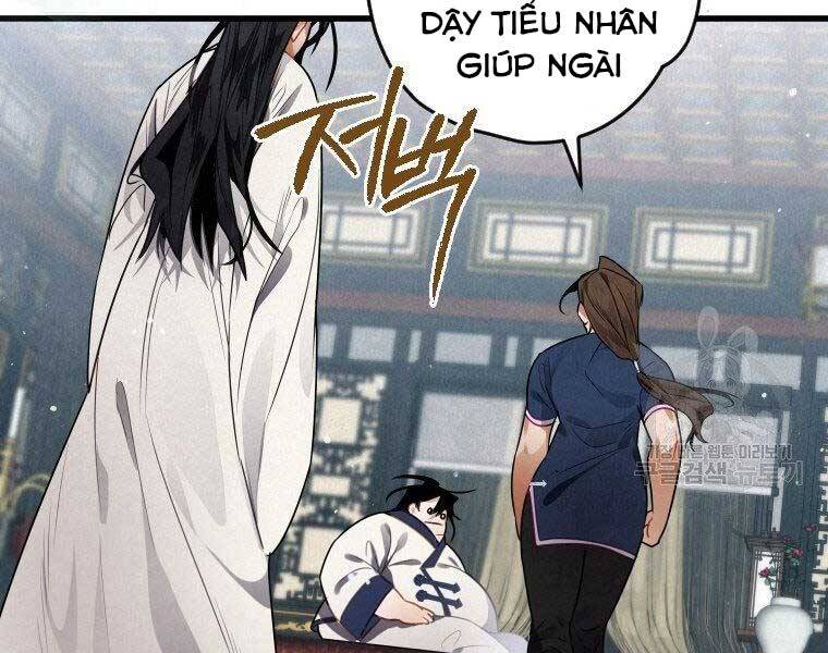 Thời Đại Hoàng Kim Của Thiên Kiếm Chap 3 - Next Chap 4