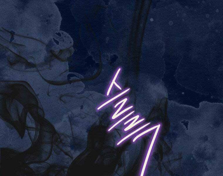 Thời Đại Hoàng Kim Của Thiên Kiếm Chap 3 - Next Chap 4