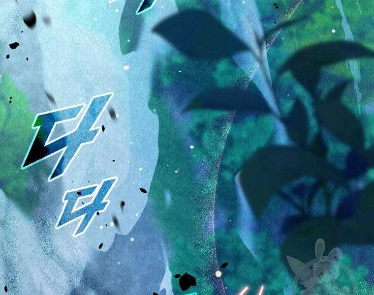 Thời Đại Hoàng Kim Của Thiên Kiếm Chap 3 - Next Chap 4