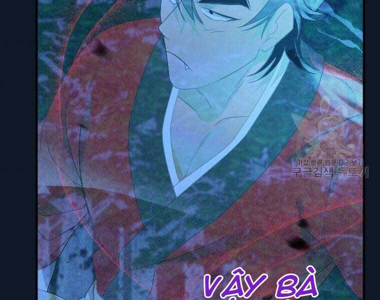 Thời Đại Hoàng Kim Của Thiên Kiếm Chap 3 - Next Chap 4