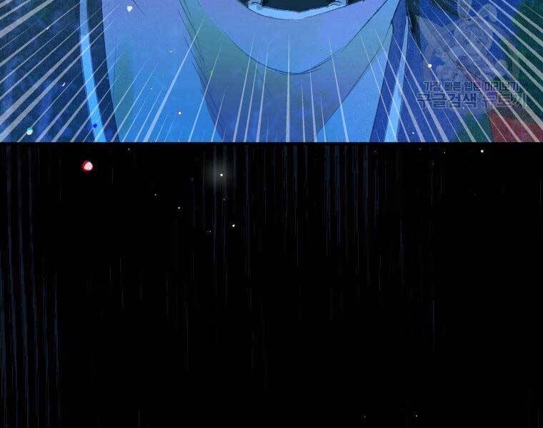 Thời Đại Hoàng Kim Của Thiên Kiếm Chap 3 - Next Chap 4