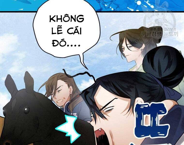 Thời Đại Hoàng Kim Của Thiên Kiếm Chap 4 - Next Chap 5
