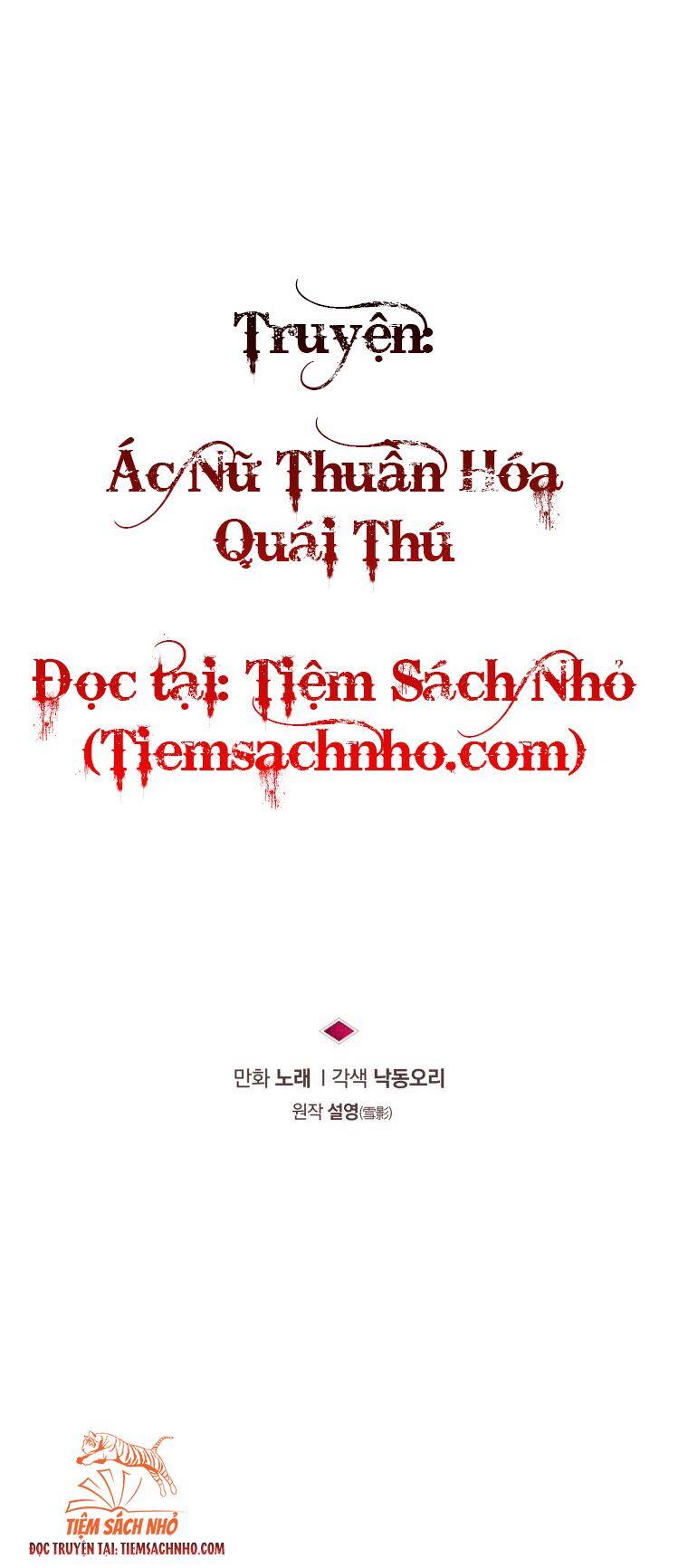 Ác Nữ Thuần Hoá Quái Thú Chap 14 - Next Chap 15