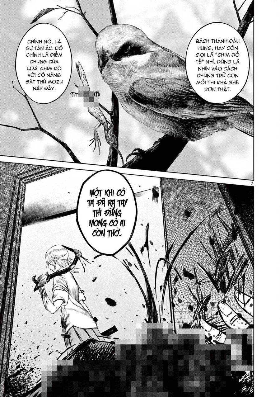 Destro 016 Chap 3 - Next Chap 4