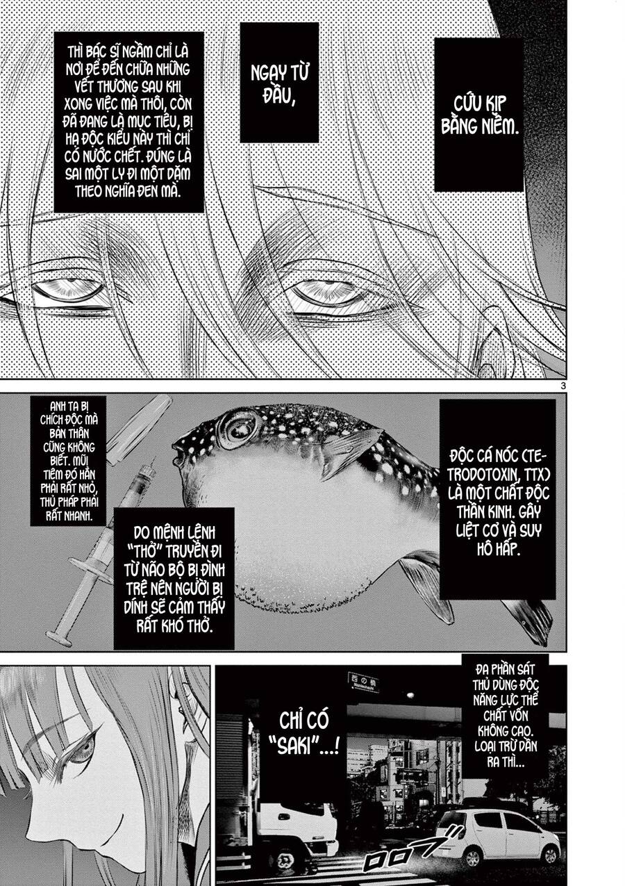 Destro 016 Chap 4 - Next Chap 5