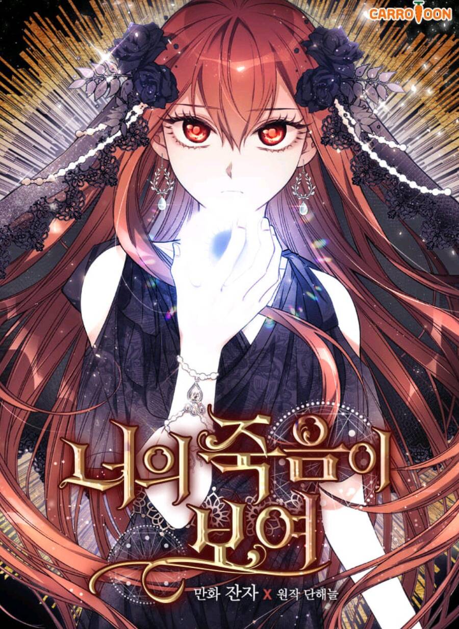 Tôi Nhìn Thấy Cái Chết Của Bạn Chap 24 - Next Chap 25