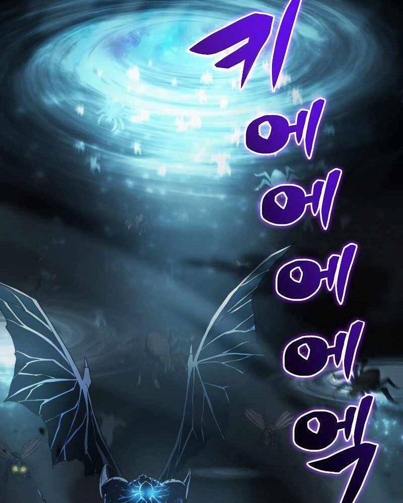 Thợ Săn Ăn Thịt Người Chap 1 - Next Chap 2