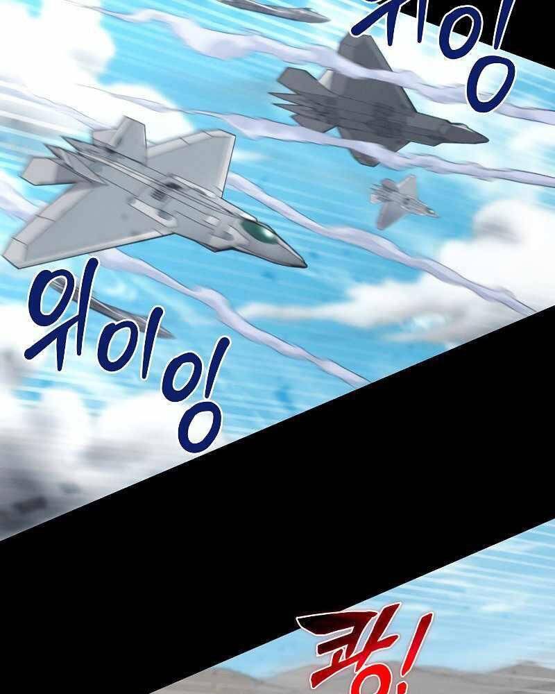 Thợ Săn Ăn Thịt Người Chap 1 - Next Chap 2