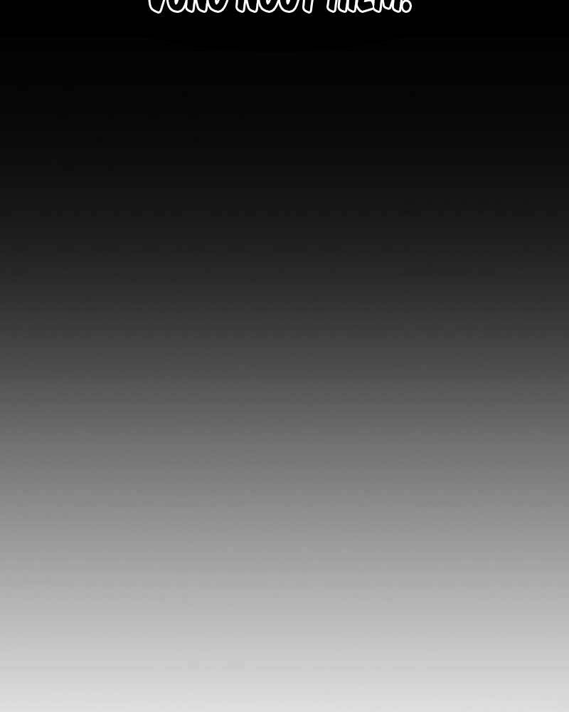 Thợ Săn Ăn Thịt Người Chap 1 - Next Chap 2