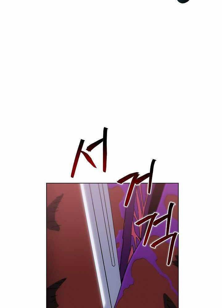 Thợ Săn Ăn Thịt Người Chap 14 - Next Chap 15