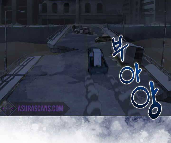 Thợ Săn Ăn Thịt Người Chap 19 - Next Chap 20