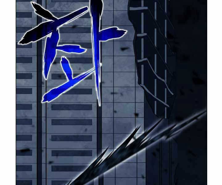 Thợ Săn Ăn Thịt Người Chap 19 - Next Chap 20