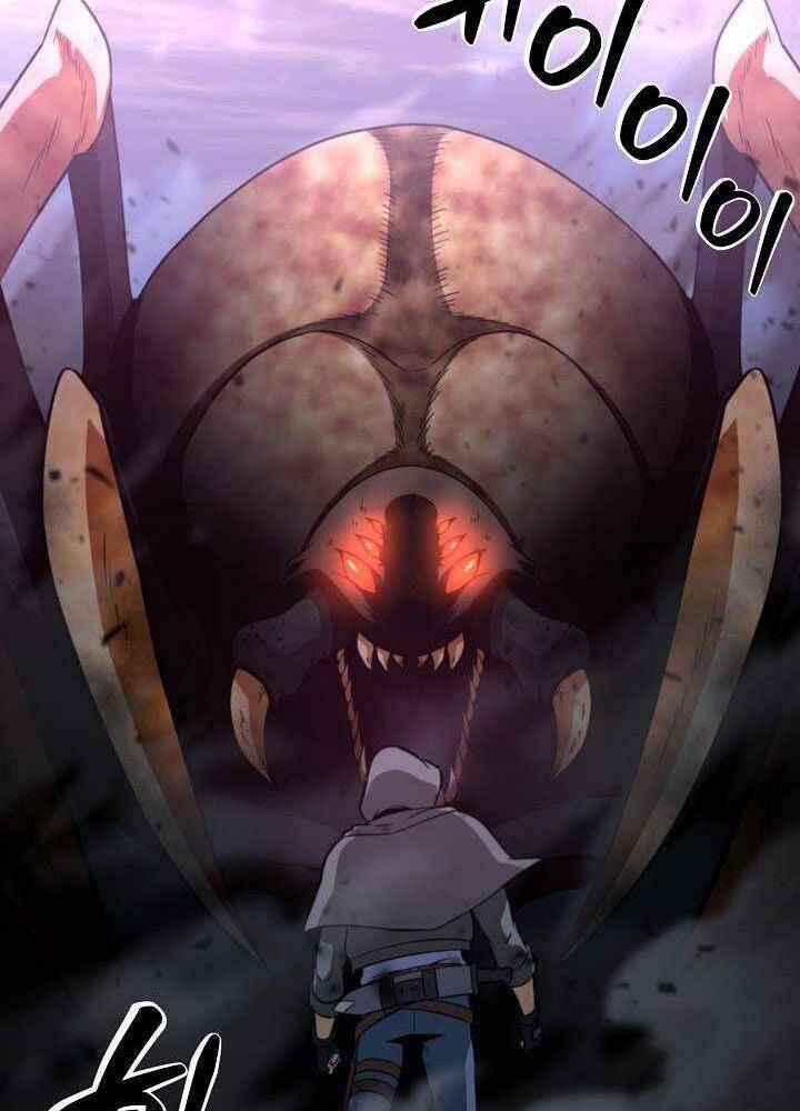 Thợ Săn Ăn Thịt Người Chap 2 - Next Chap 3