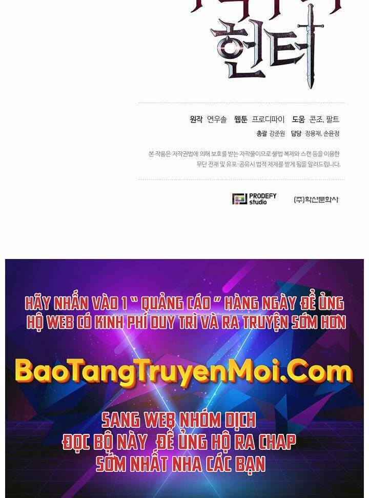 Thợ Săn Ăn Thịt Người Chap 2 - Next Chap 3