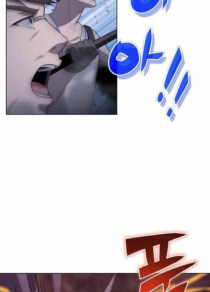 Thợ Săn Ăn Thịt Người Chap 2 - Next Chap 3