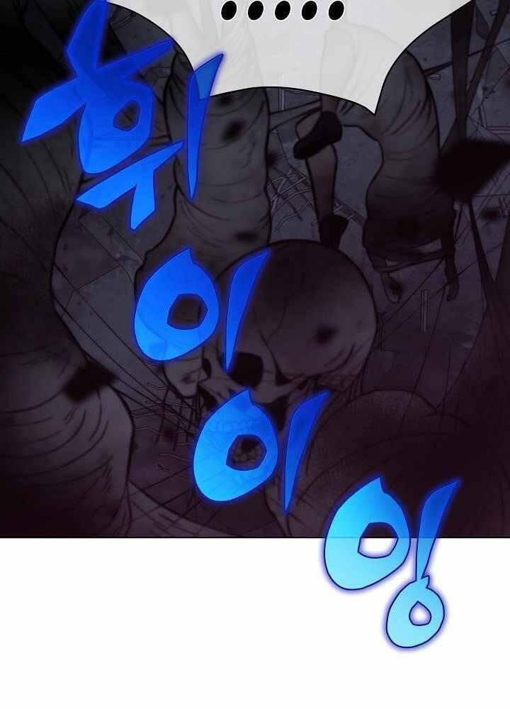 Thợ Săn Ăn Thịt Người Chap 2 - Next Chap 3