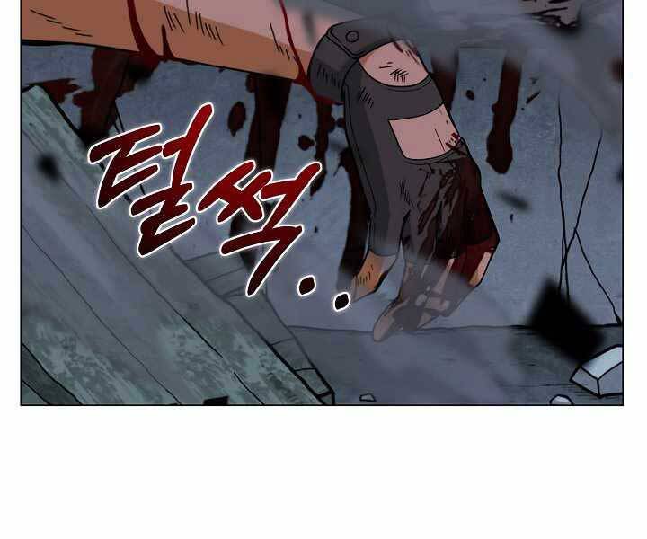 Thợ Săn Ăn Thịt Người Chap 20 - Next Chap 21