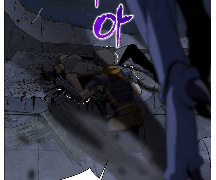 Thợ Săn Ăn Thịt Người Chap 20 - Next Chap 21