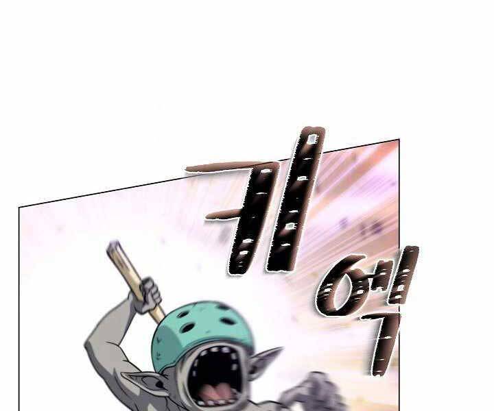 Thợ Săn Ăn Thịt Người Chap 5 - Next Chap 6