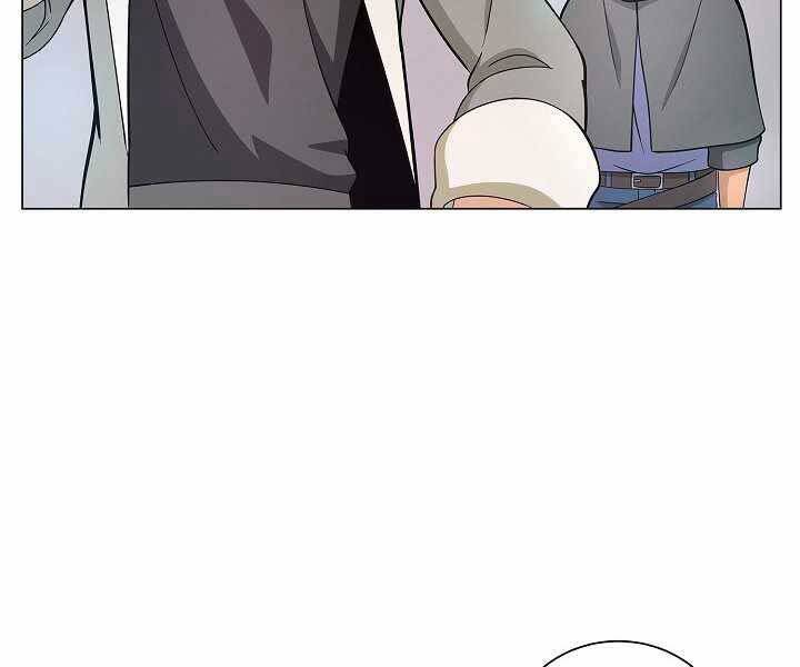 Thợ Săn Ăn Thịt Người Chap 6 - Next Chap 7