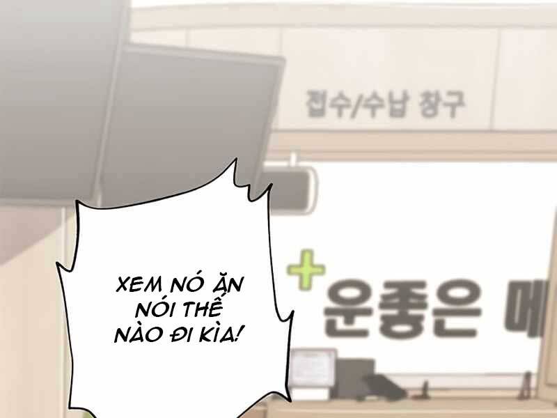 Học Viện Tối Thượng Chap 2 - Next Chap 3