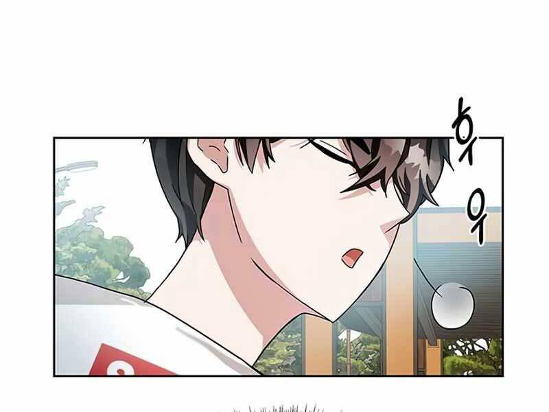 Học Viện Tối Thượng Chap 2 - Next Chap 3