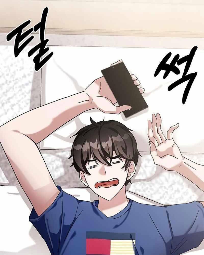 Học Viện Tối Thượng Chap 3 - Next Chap 4