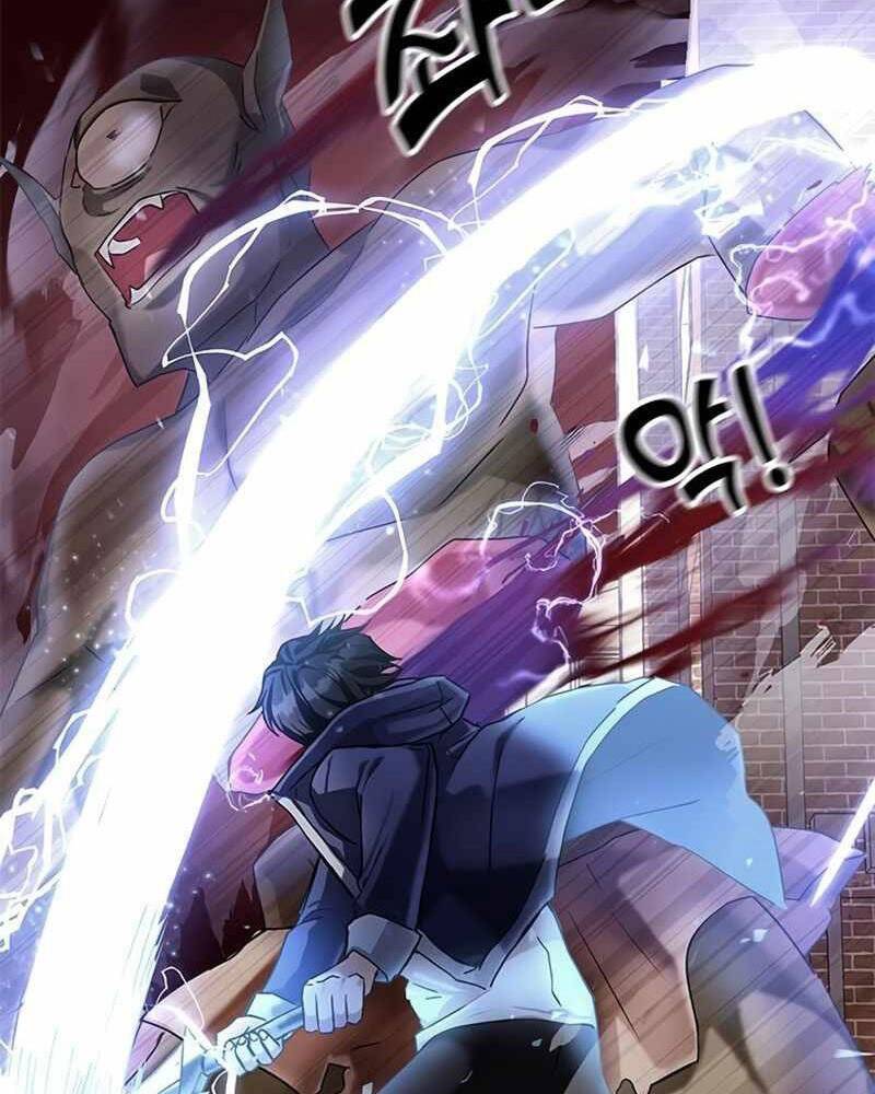 Học Viện Tối Thượng Chap 3 - Next Chap 4