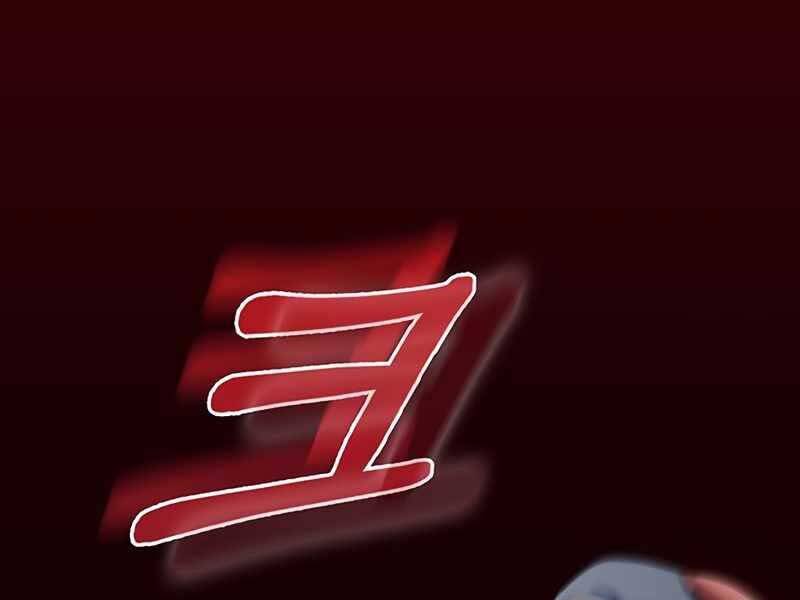 Học Viện Tối Thượng Chap 4 - Next Chap 5