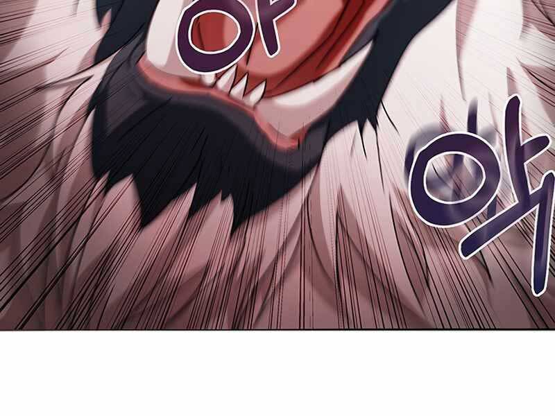 Học Viện Tối Thượng Chap 4 - Next Chap 5