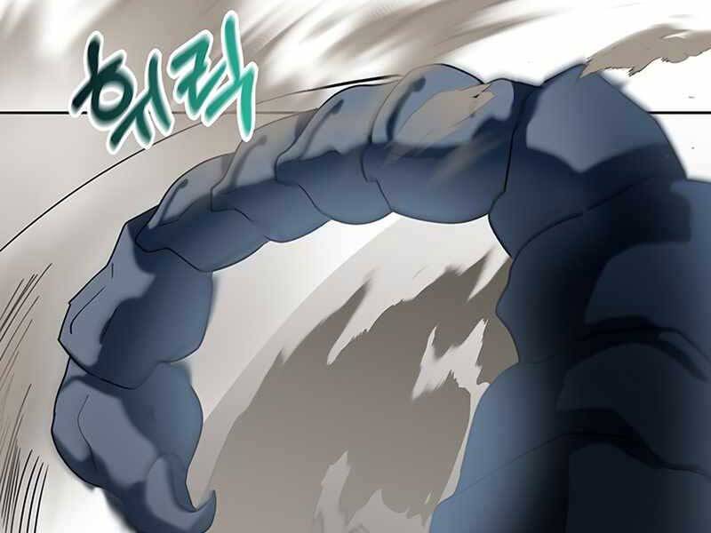 Học Viện Tối Thượng Chap 4 - Next Chap 5