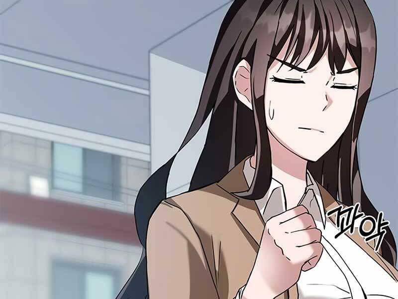 Học Viện Tối Thượng Chap 4 - Next Chap 5