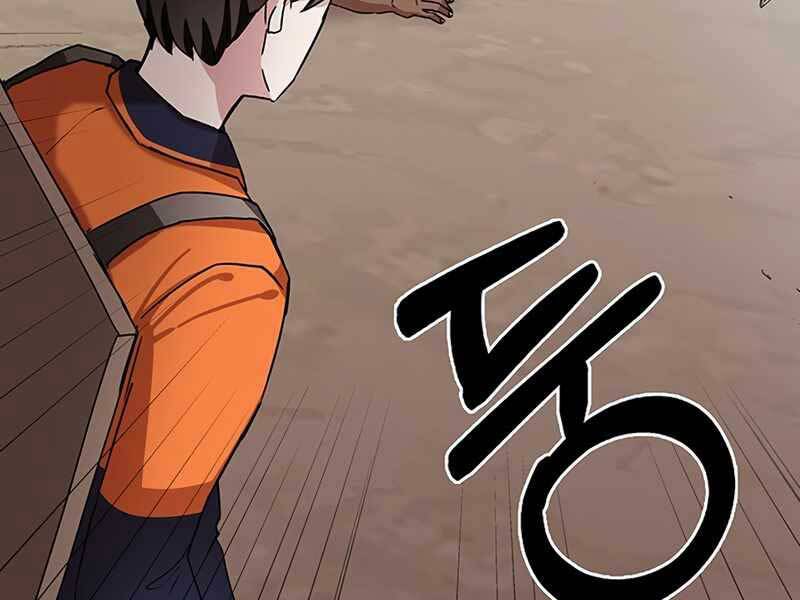 Học Viện Tối Thượng Chap 4 - Next Chap 5